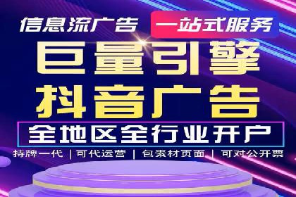 深度解析：SEM竞价优化提升ROI的案例